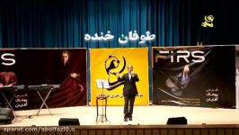کنسرت حسن ریوندی، شکست عشقی ایرانی ها