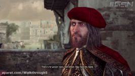 مرحله بیست هفتم بازی Assassins Creed Brotherhood  اساسینز کرید برادری