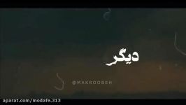 امام‌ زمان عج نشستن در خانه نمی‌آید