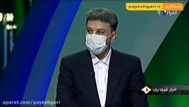 رجبی مشهدی مصرف نامتعارف باشد قطعی خواهیم داشت