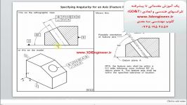 نقشه خوانی اندازه ها علائم