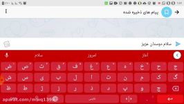 دنبال کنید تا دنبال کنم