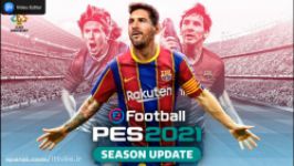 تاریخ انتشار PES 2021 مشخص شد + تریلر رونمایی