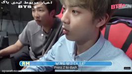 پشت صحنه قسمت 108 RUN BTS کامل2020 FUL HD ران BTS قسمت 108