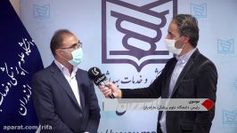 معاون وزیر بهداشت مهمان شبکه ایران کالا