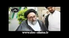 آیت الله العظمی بهجت ره پرستار مسیحی در بغداد