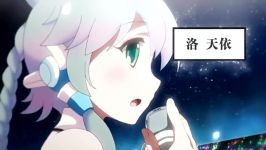 【Chinese VOCALOID3 Luo Tianyi】Fifth PV