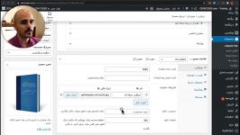 آموزش ۰ تا ۱۰۰ فروش آنلاین فایل پرحجم در فروشگاه اینترنتی ووکامرس