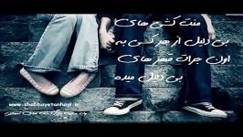 سعید مدرس..........وابسته