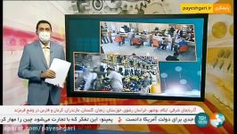 قوانین ضمانت‌نامه‌های بانکی مانعی در پیش پای تولید