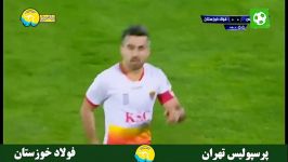 خلاصه بازی برگشت لیگ برتر نوزدهم، پرسپولیس 1 0 فولاد