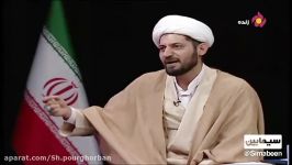 تهران 20  گفتگو درمورد معنی امر به معروف نهی منکر