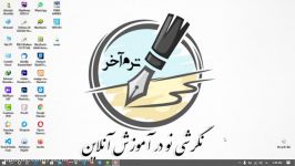 آموزش دانلود نصب راه اندازی زمپ سرور