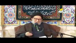 روضه اسارت زبان امام سجاد ع آیت الله ضیاء آبادی