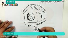 آموزش نقاشی برای کودکان  نقاشی ساده کودکانه  کشیدن نقاشی نقاشی خانه پرنده 