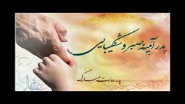 روز پدر مبارک...اختصاص به پدرای سرزمینمنکته