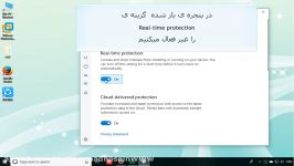 راهنمای نصب راه اندازی آنتی ویروس ESET