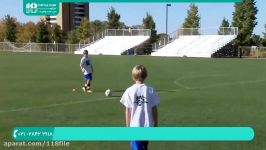 آموزش فوتبال به کودکان  یادگیری فوتبال  فوتبال کودکان آموزش شوت زدن