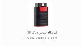 ایزی دیاگ 4 لانچ  EASYDIAG 4 LAUNCH