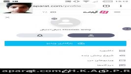 مشکل گذاشتن پروفایل درسیستم اپارات من کمک کنید.دنبالدنبال