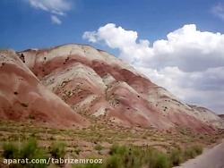 آلا داغلار ، کوه های رنگین جاده قدیم تبریز  اهر