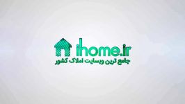 فروش یک واحد 220متری برج بوکان  نیاوران