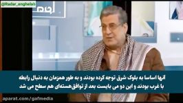 توافق ایران چین پاسخی به خروج آمریکا برجام است