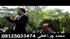 مدیحه سرایی اکو نی بهشت زهرا