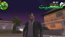 بازی gta sa مود شخصیت Michael de santa در اندروید