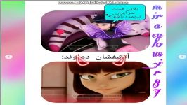 طنز میراکلسی کپی ممنوع + توضیحات