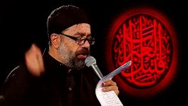 حاج محمود کریمی  سینه زنی زمینه بسم رب النور نور کرب بلا