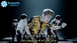 We are Bullet proof pt.2  BTS  ما ضد گلوله ایم قسمت دوم  بی تی اس