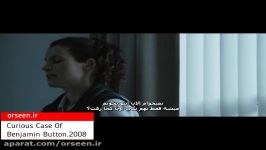 فیلم Curious.Case.Of.Benjamin.Button.2008. برش یازدهم