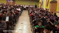 سخنرانی امام جمعه دولت آباد در همایش دانش آموزان برتر