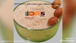 محصولات محلی گیلان اشپل،ماهی شور،برنج محلی ، چای