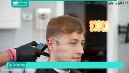 آموزش آرایشگری اصلاح مو مردانه آرایش پیرایش مردانهجدیدترین مدل موکوتاه فشن