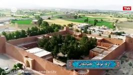 سرزمین مادری  میراث فرهنگی استان اصفهان