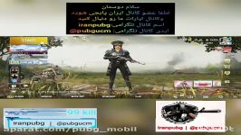 ترجمه ماموریت های هفته دوم سیزن ۱۴