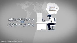 خوردن روزی 4 دانه بادام چه تاثیری در بدن دارد؟