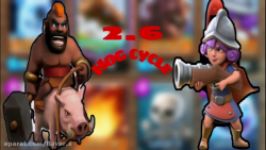 Hog Cycle Gameplay Clash Royale گیم پلی دک هوگ سایکل  کلش رویال