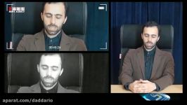 اطلاعات جدید جاسوسی موسوی مجد برای سازمان های سیا موساد