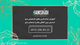 مصاحبه اختصاصی خبرگزاری آنلاین در کنگره مدیریت هوشمند