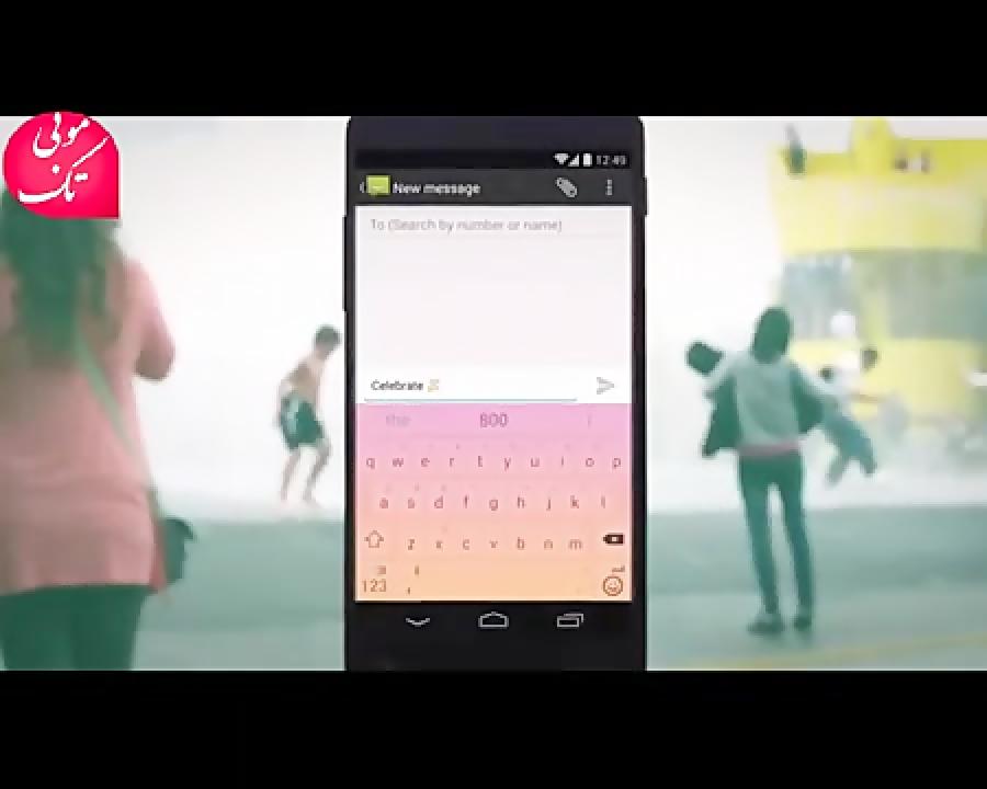 کیبرد جالب SwiftKey Keyboard برای اندروید ios