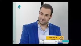 قسمت سی ام برنامه شهرآورد بدون مهمان قرعه کشی 2