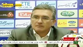 مصاحبه مربیان پرسپولیس پیکان پس بازی