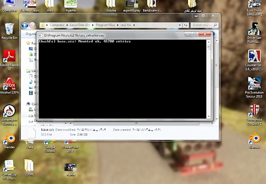 آموزش استخراج فایل های بازی یورو تراک2