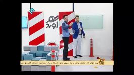 قسمت سی ام برنامه شهرآورد بدون مهمان قرعه کشی3