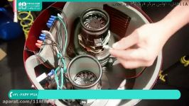 آموزش تعمیر جارو برقی  تعمیر موتور، دسته لوله جارو برقی نحوه تعویض موتور 