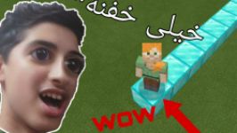 اسپاون شدن بلوک دایموند طلا در ماینکرافت خفن ترین چیزی دیدین minecraft