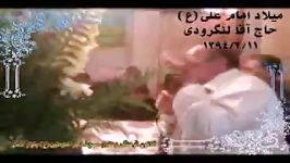 جشن میلاد امام علیع کربلایی حسن لنگرودی